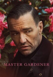 دانلود فیلم Master Gardener 2022352743-105231637