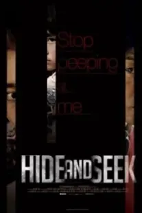 دانلود فیلم Hide and Seek 2014370259-1296495065