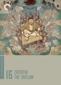 دانلود فیلم Zatoichi the Outlaw (Vol. 16) 1967369063-1020232378