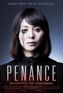 دانلود سریال Penance369943-577753607