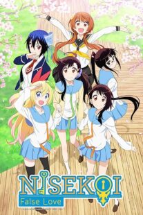 دانلود انیمه Nisekoi369663-2063205202