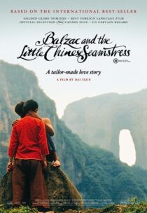 دانلود فیلم Balzac and the Little Chinese Seamstress 2002369216-813200037