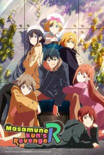 دانلود انیمه Masamune-kun’s Revenge366531-174370090