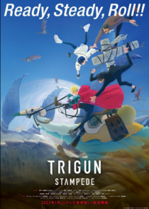 دانلود انیمه Trigun Stampede372267-1675007462