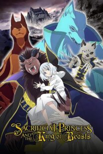دانلود انیمه Sacrificial Princess & the King of Beasts372140-115420