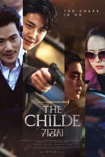 دانلود فیلم کره‌ای The Childe 2023371907-1193963582