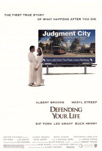 دانلود فیلم Defending Your Life 1991372962-852255257