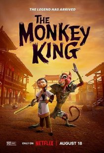 دانلود انیمیشن The Monkey King 2023372670-1297830334