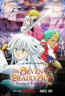 دانلود انیمه The Seven Deadly Sins: Grudge of Edinburgh Part 1 2022372148-1078006209
