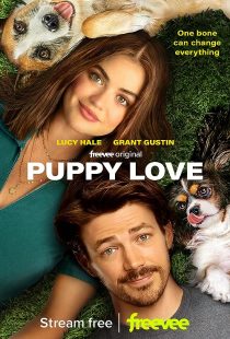 دانلود فیلم Puppy Love 2023372671-1479461534