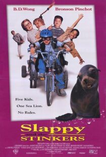 دانلود فیلم Slappy and the Stinkers 1998370923-648853346