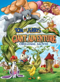دانلود انیمیشن Tom and Jerry’s Giant Adventure 2013373868-2146404509