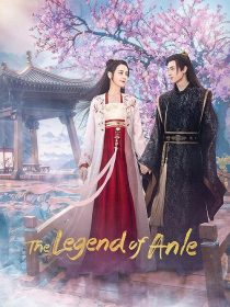 دانلود سریال The Legend of Anle373035-1403084641