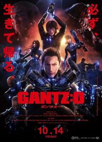 دانلود انیمه Gantz: O 2016373248-720169444