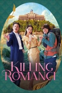 دانلود فیلم کره‌ای Killing Romance 2023373996-913567557