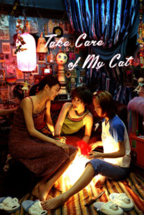 دانلود فیلم کره‌ای Take Care of My Cat 2001377283-398239350