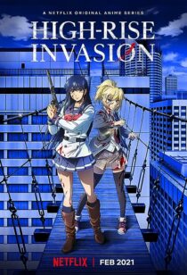 دانلود انیمه High-Rise Invasion (Tenkuu Shinpan)374394-1185221174
