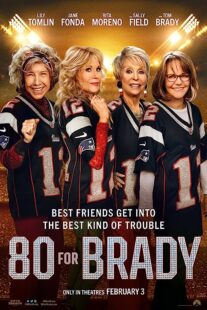 دانلود فیلم 80 for Brady 2023376838-2142852937