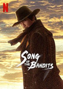 دانلود سریال کره‌ای Song of the Bandits376387-943001253
