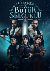 دانلود سریال Uyanis: Büyük Selcuklu374244-1218970166