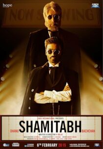 دانلود فیلم هندی Shamitabh 2015376781-1680801224