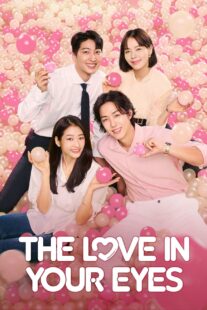 دانلود سریال کره‌ای The Love in Your Eyes374856-1210926306