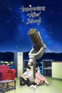 دانلود انیمه Insomniacs After School379102-1488697369