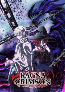 دانلود انیمه Ragna Crimson378909-760805548