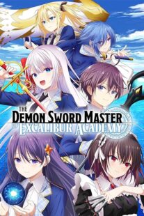 دانلود انیمه The Demon Sword Master of Excalibur Academy378980-2031981593
