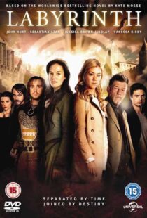 دانلود سریال Labyrinth379182-1909561317