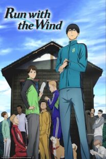 دانلود انیمه Run with the Wind377926-862568494