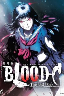 دانلود انیمه Blood-C: The Last Dark 2012377504-830475891