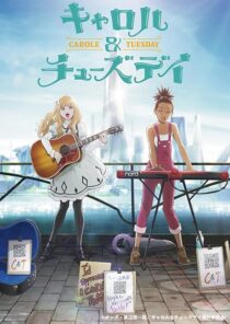 دانلود انیمه Carole & Tuesday378426-1090501438