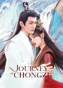 دانلود سریال The Journey of Chongzi378748-912328583