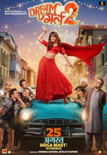 دانلود فیلم هندی Dream Girl 2 2023379247-1665193314