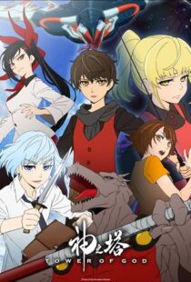 دانلود انیمه Tower of God (Kami no Tou)379651-1070493804