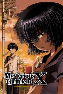 دانلود انیمه Mysterious Girlfriend X378410-525715698