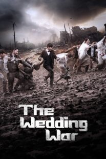 دانلود برنامه تلویزیونی کره‌ای The Wedding War378674-1651226744