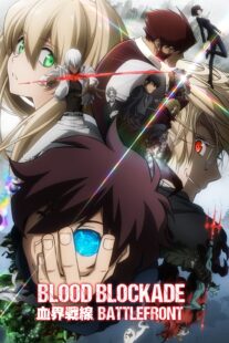 دانلود انیمه Blood Blockade Battlefront381370-1897765227