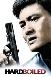 دانلود فیلم Hard Boiled 1992381312-493649182
