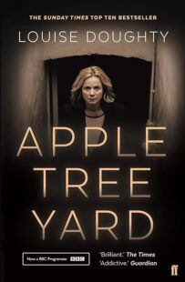 دانلود سریال Apple Tree Yard380692-1644059050