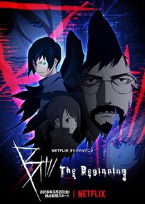 دانلود انیمه B: The Beginning381843-1151168669