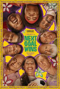 دانلود فیلم Next Goal Wins 2023385734-1653900054