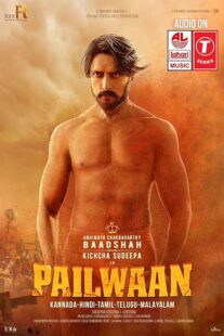 دانلود فیلم هندی Pailwaan 2019381933-1691546504