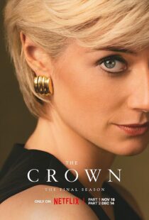 دانلود سریال The Crown39213-1768057074
