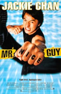 دانلود فیلم Mr. Nice Guy 1997380475-992744060