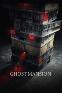 دانلود فیلم کره‌ای Ghost Mansion 2021381206-1429766104