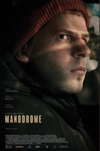 دانلود فیلم Manodrome 2023380788-1982031620