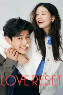 دانلود فیلم کره‌ای Love Reset 2023383873-1101851618