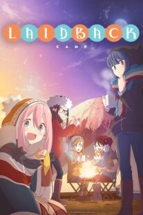دانلود انیمه Laid-Back Camp (Yurukyan)384495-835439934